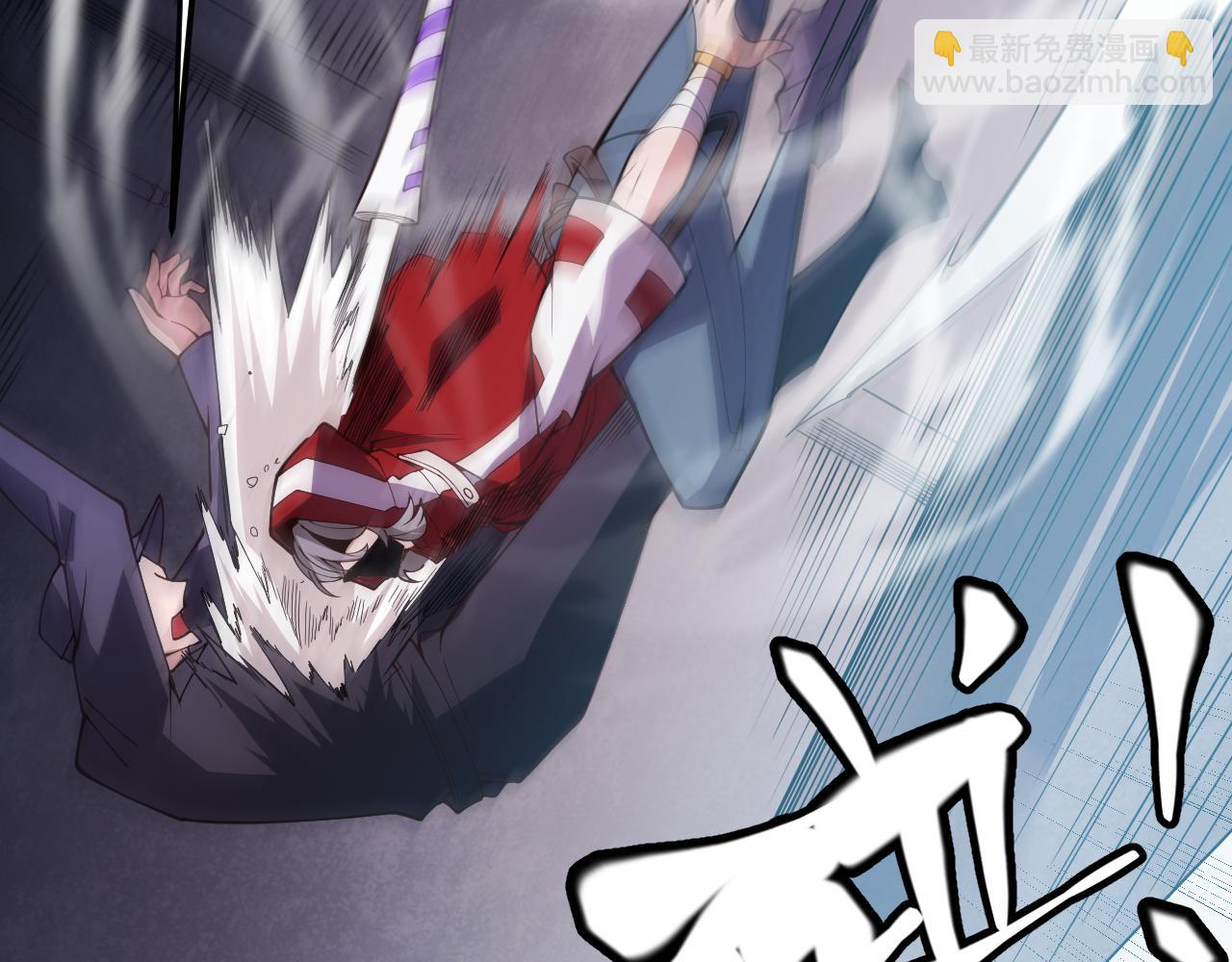 第131话 暴力入侵？！(1/4)-第132话