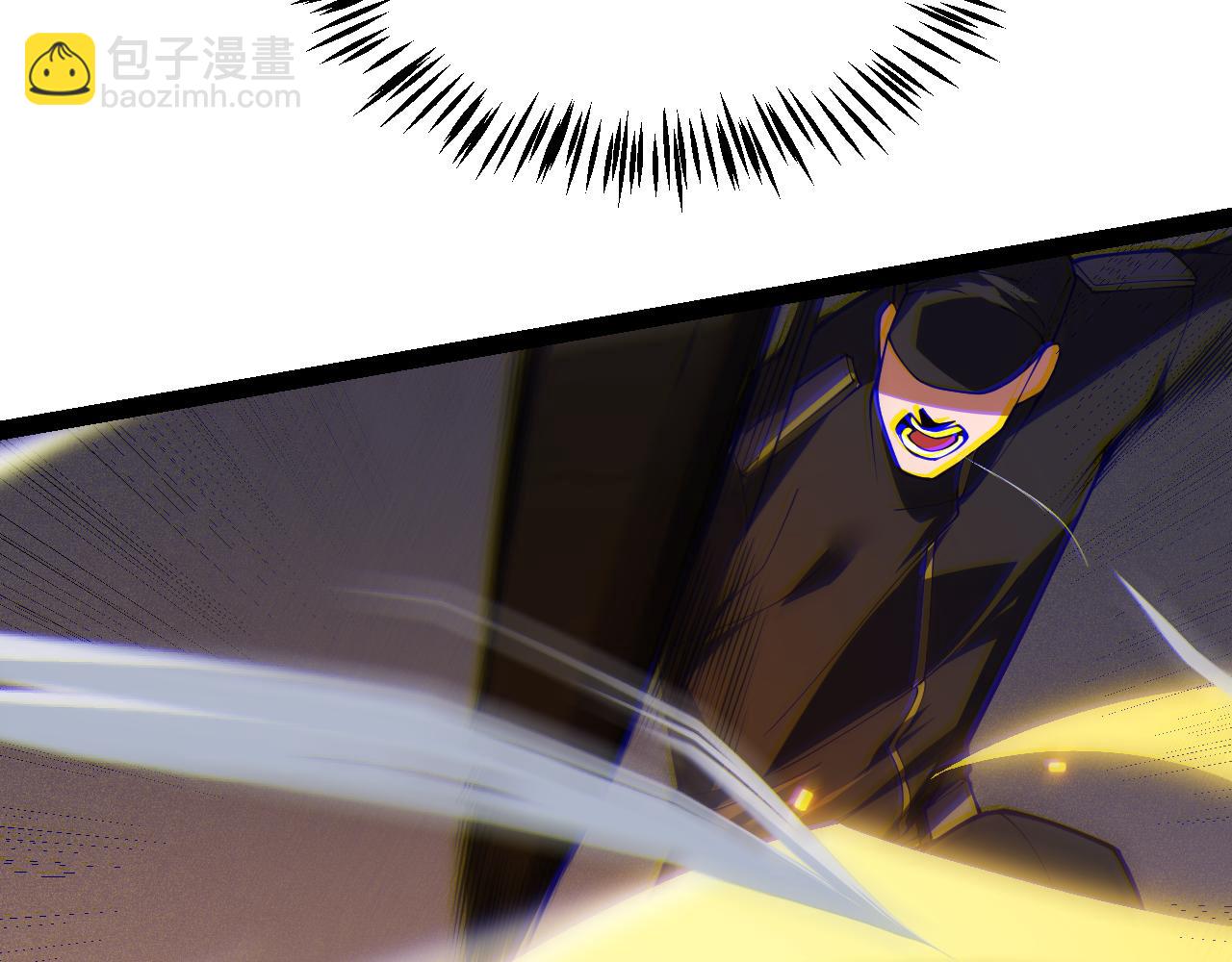 第131话 暴力入侵？！(1/4)-第132话