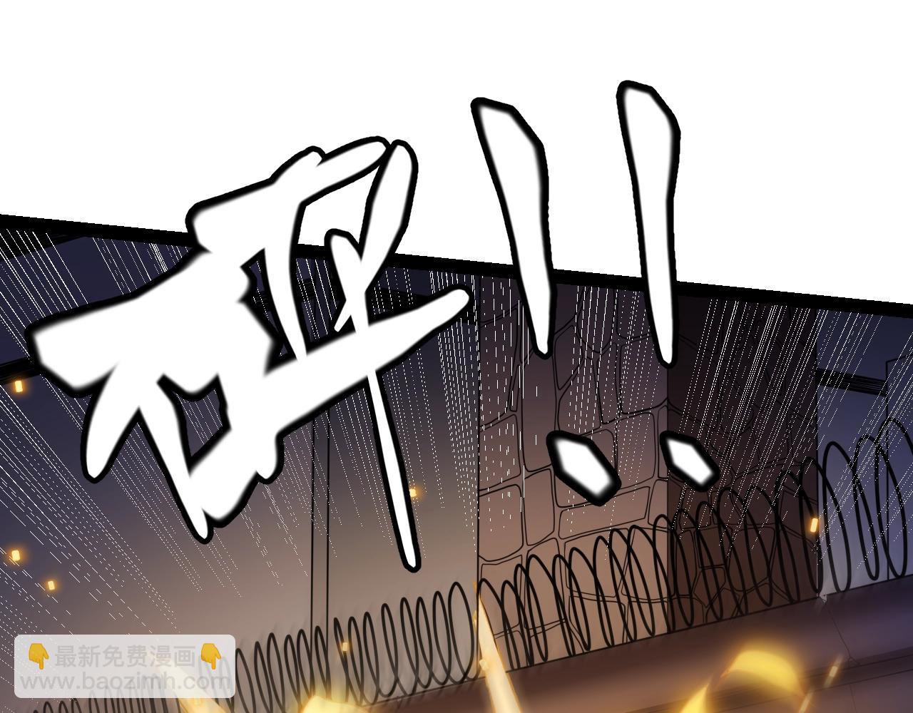 第131话 暴力入侵？！(1/4)-第132话