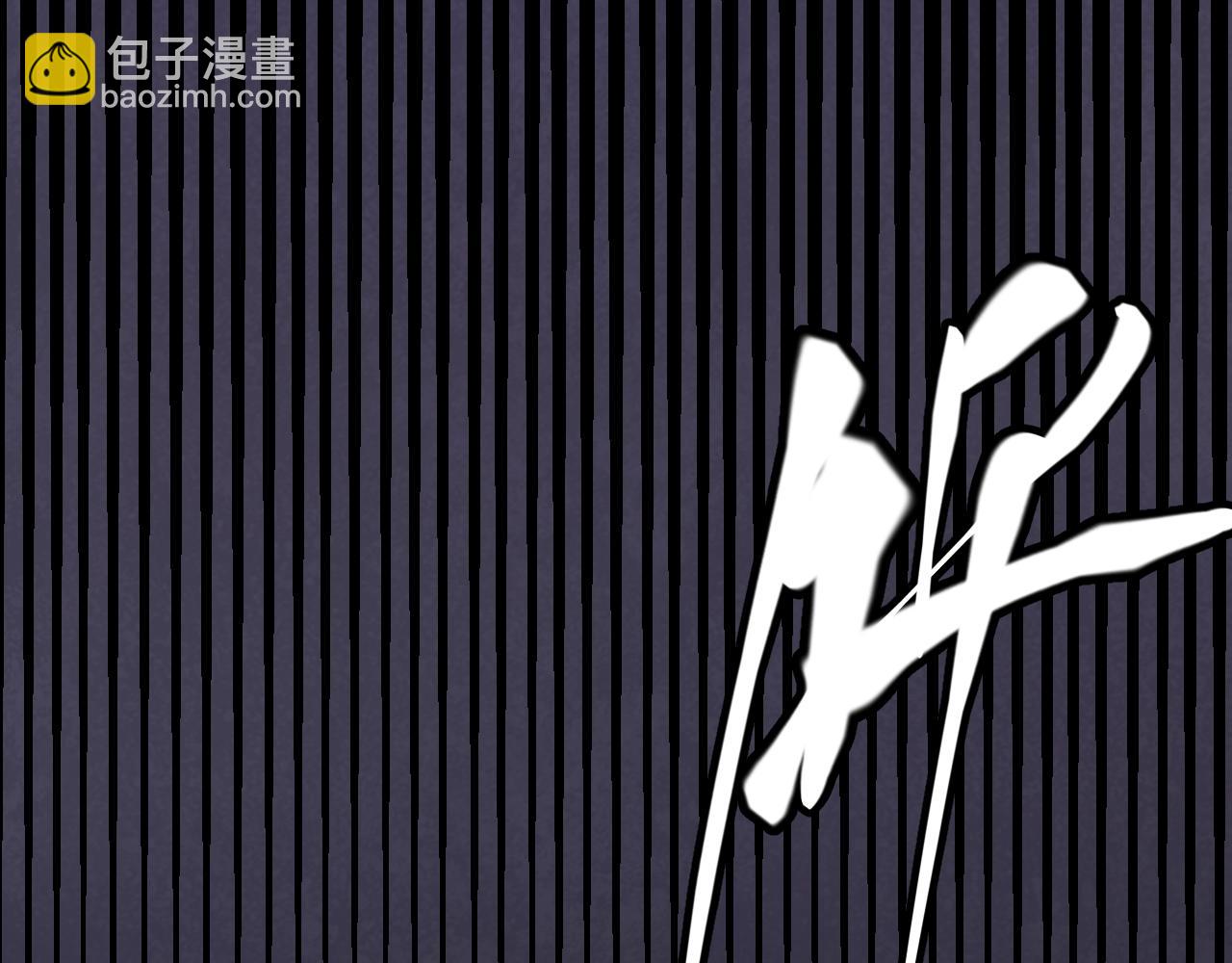 第131话 暴力入侵？！(1/4)-第132话