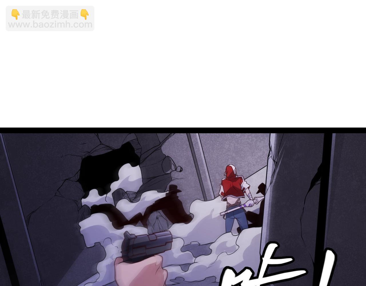 第131话 暴力入侵？！(1/4)-第132话