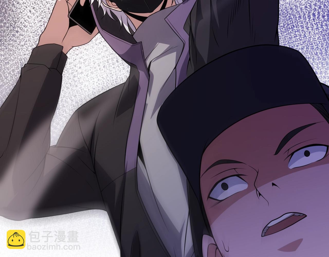 第131话 暴力入侵？！(1/4)-第132话