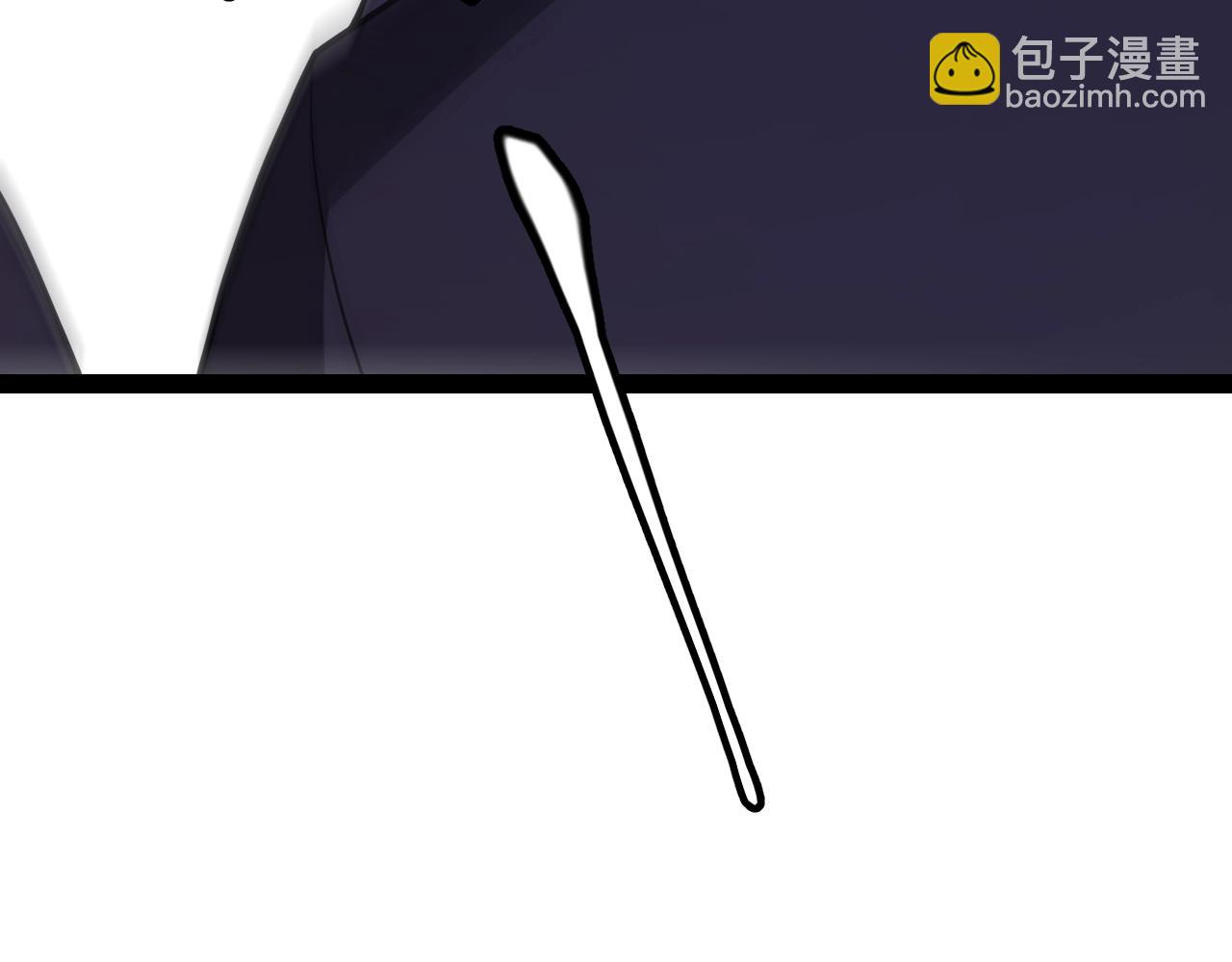 第131话 暴力入侵？！(1/4)-第132话
