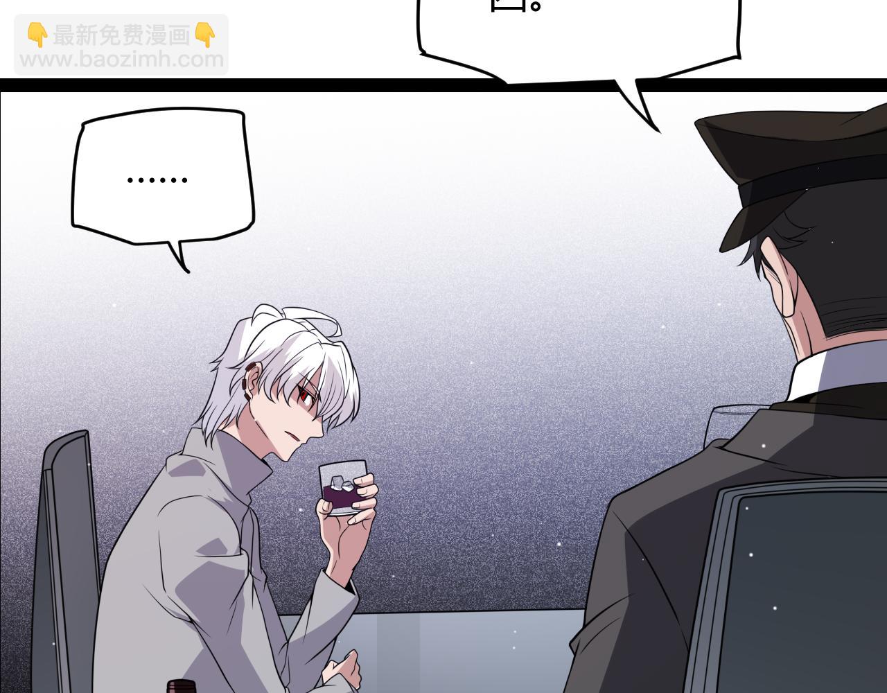 第133话 百层练级塔！(1/4)-第134话