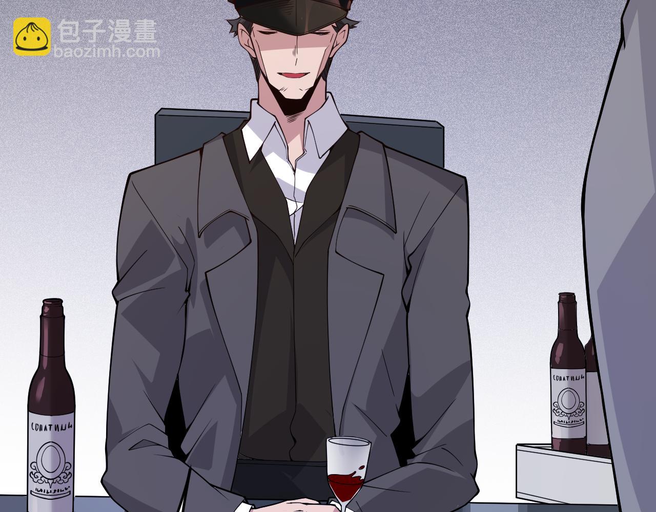 第133话 百层练级塔！(1/4)-第134话