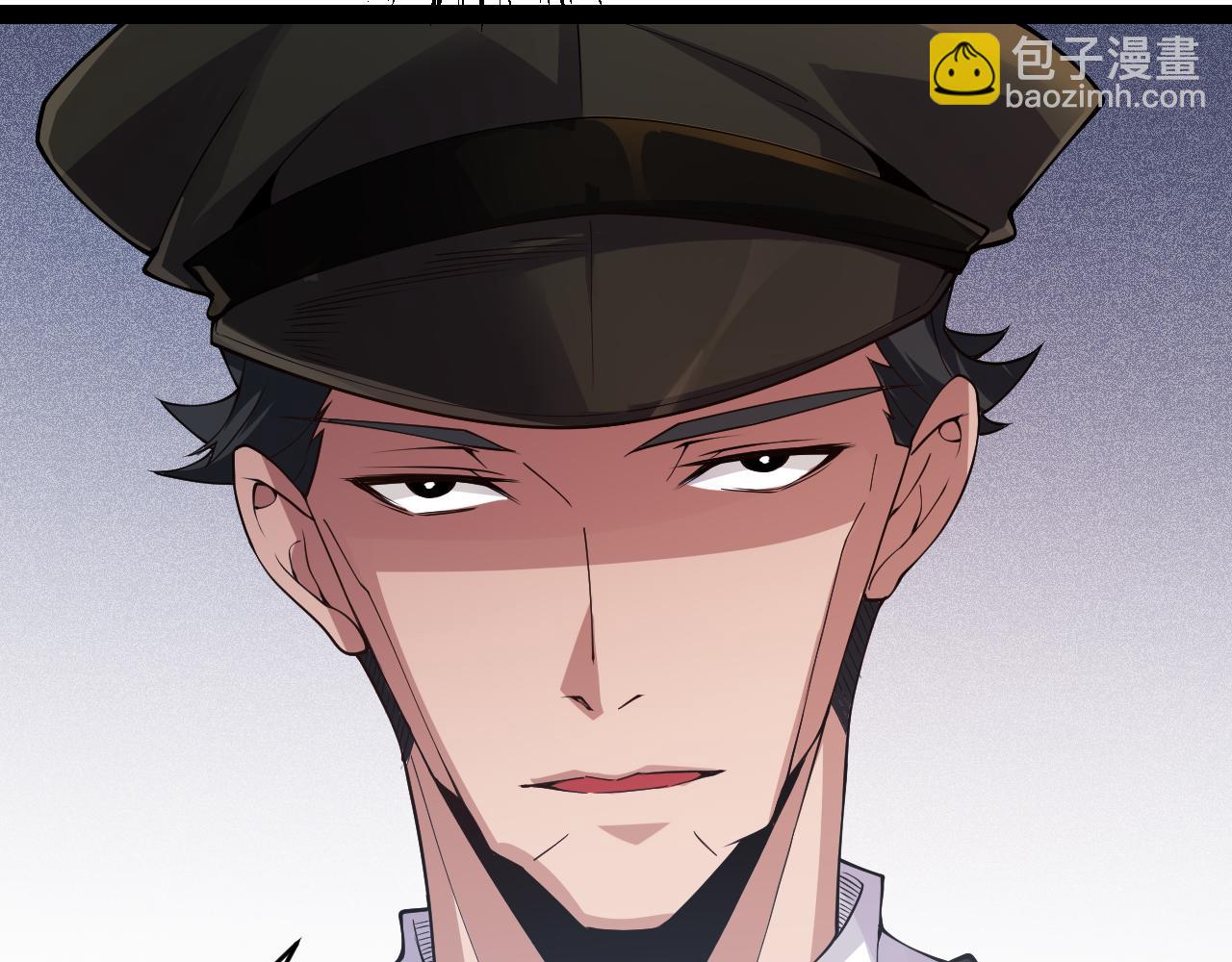 第133话 百层练级塔！(1/4)-第134话