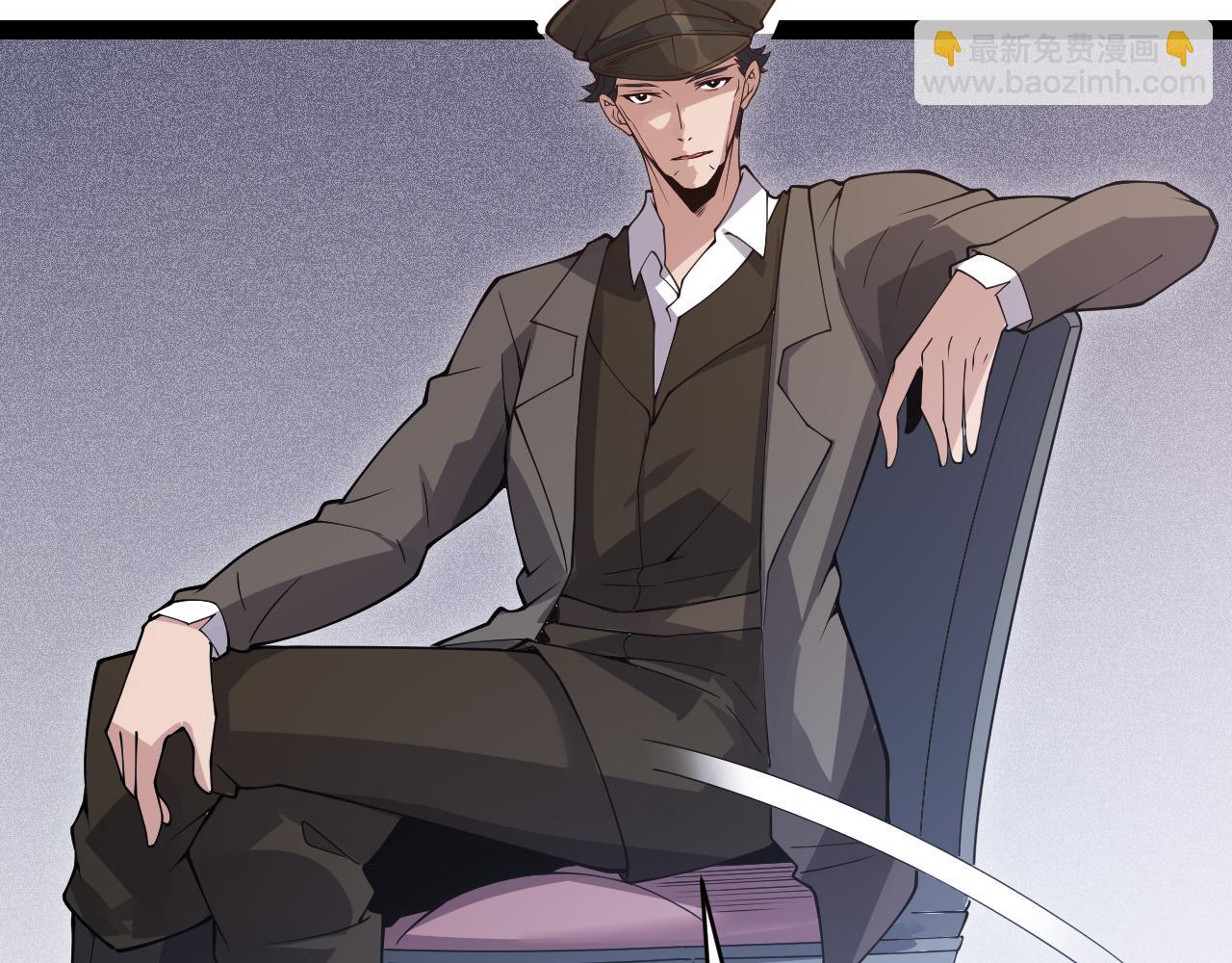 第133话 百层练级塔！(1/4)-第134话