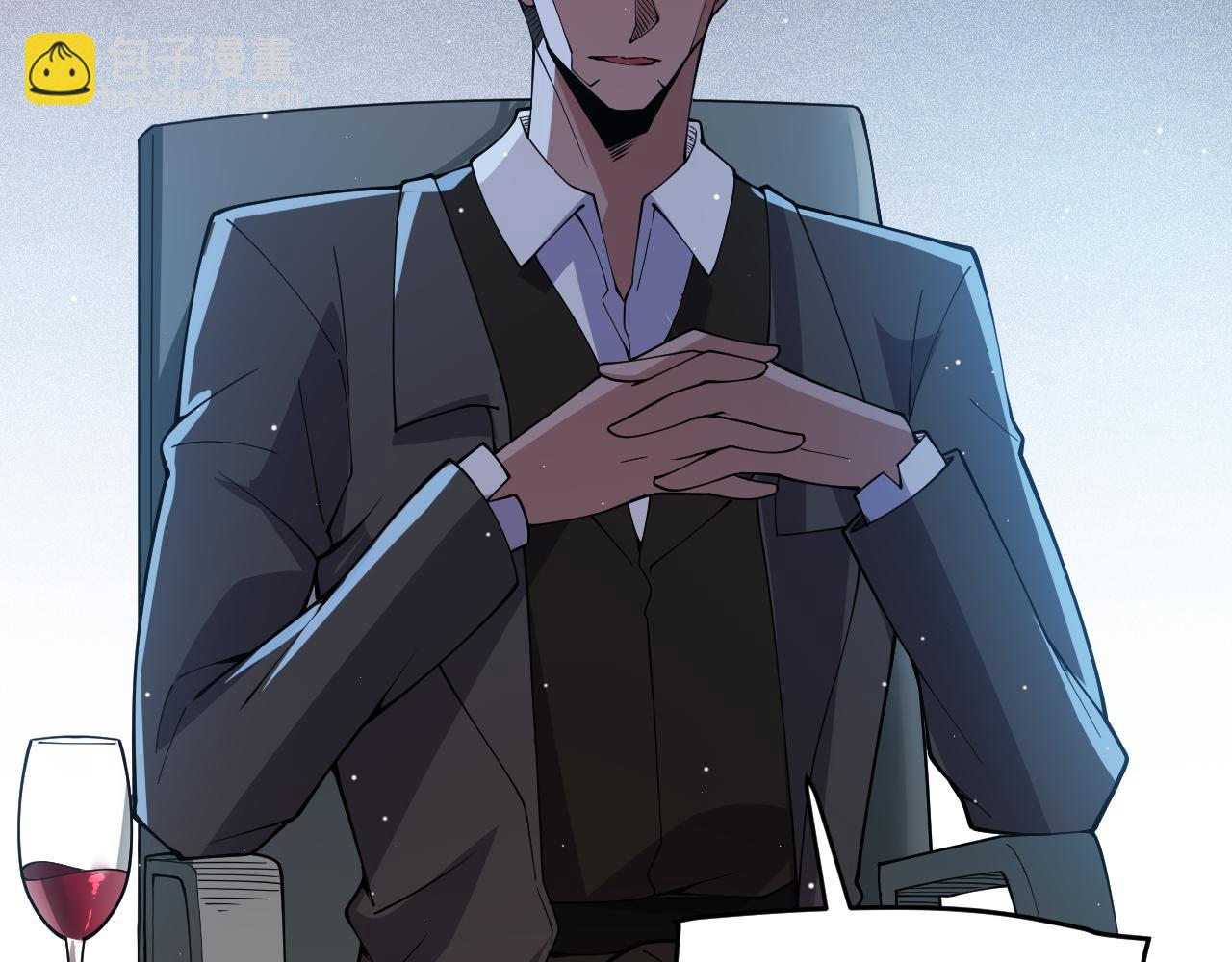 第133话 百层练级塔！(1/4)-第134话