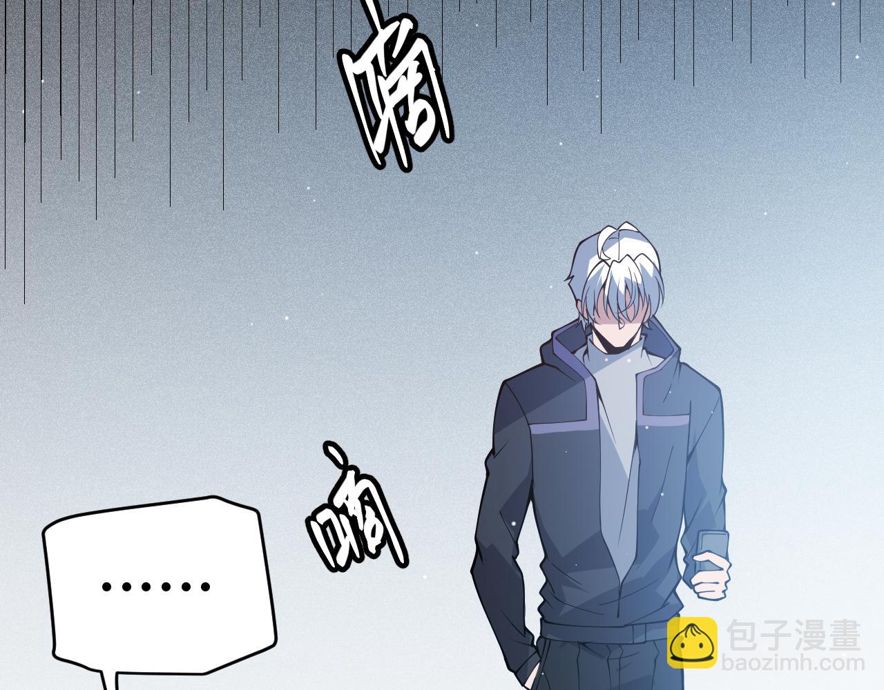 第133话 百层练级塔！(1/4)-第134话