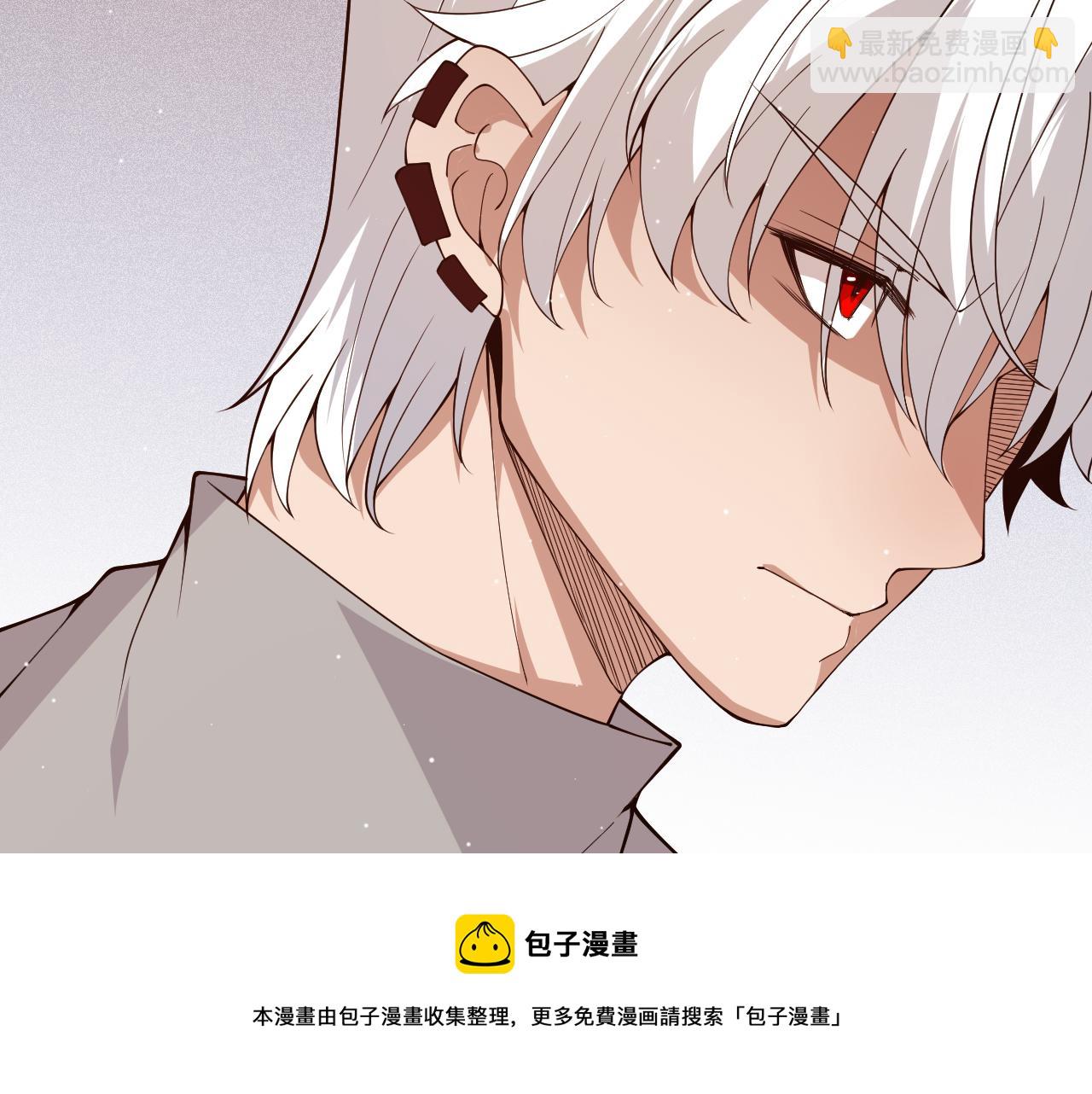 第133话 百层练级塔！(1/4)-第134话