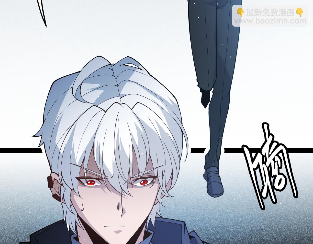 第133话 百层练级塔！(1/4)-第134话