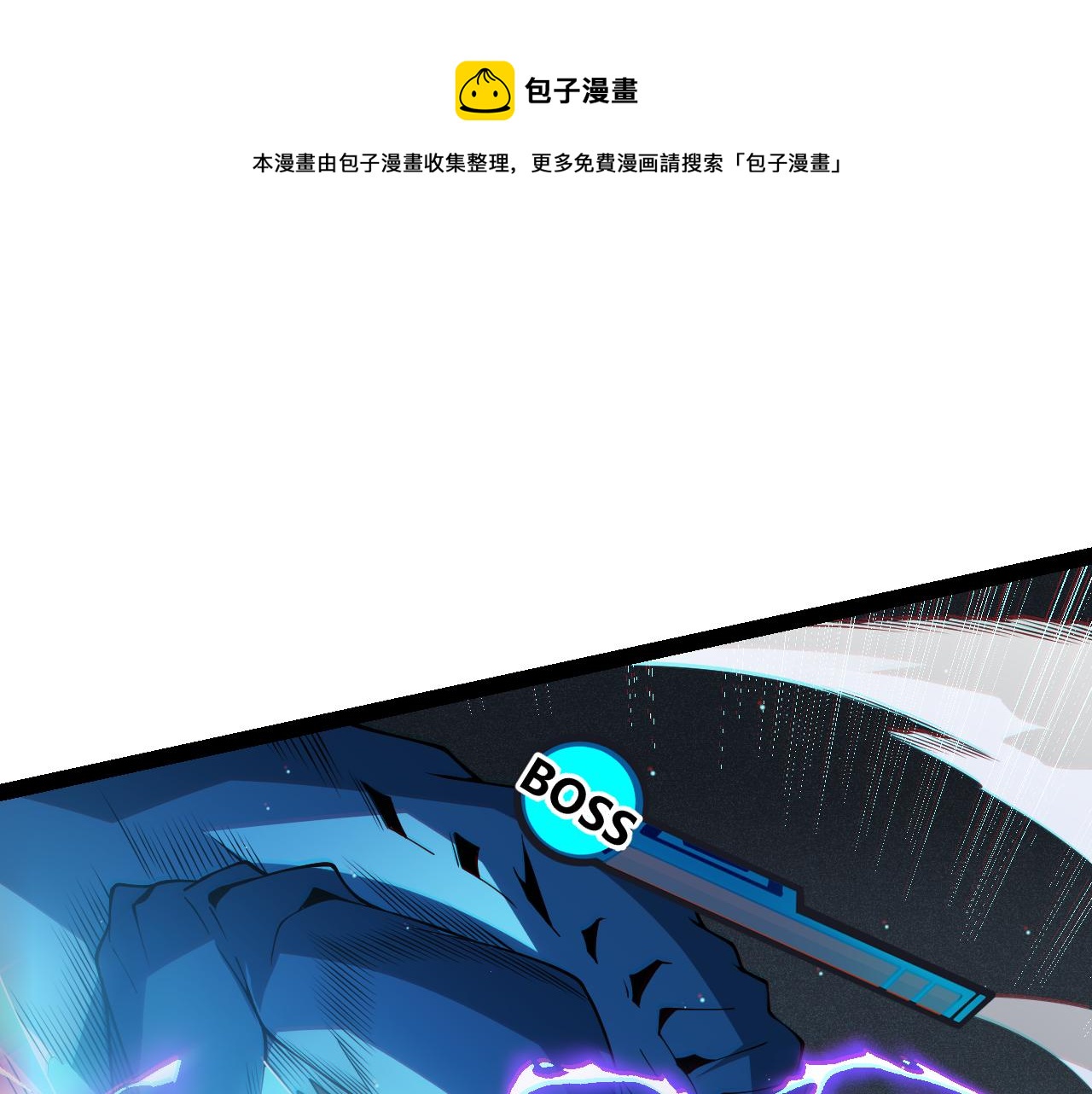 第135话 来自候选者的赌约(1/4)-第136话