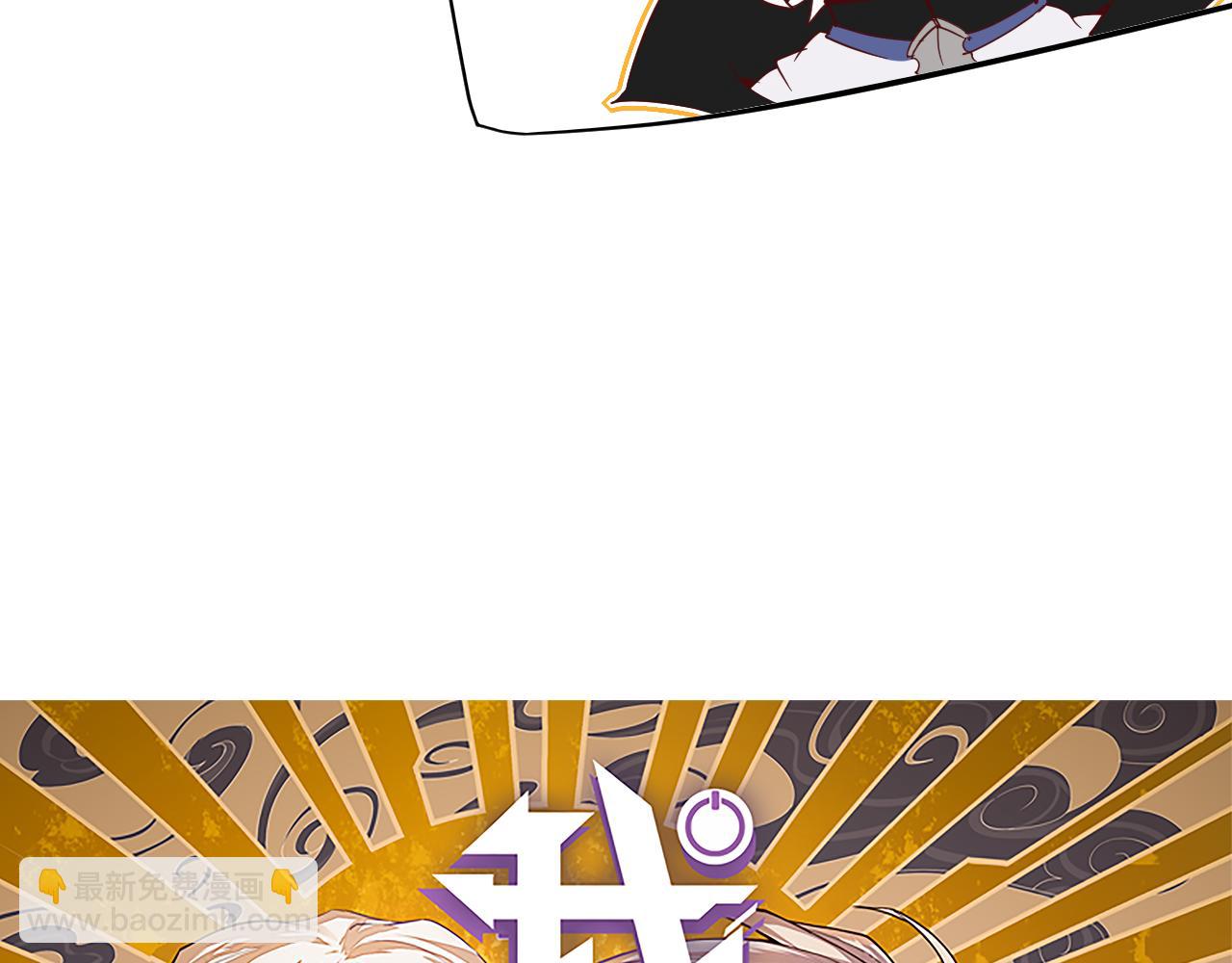 第135话 来自候选者的赌约(1/4)-第136话