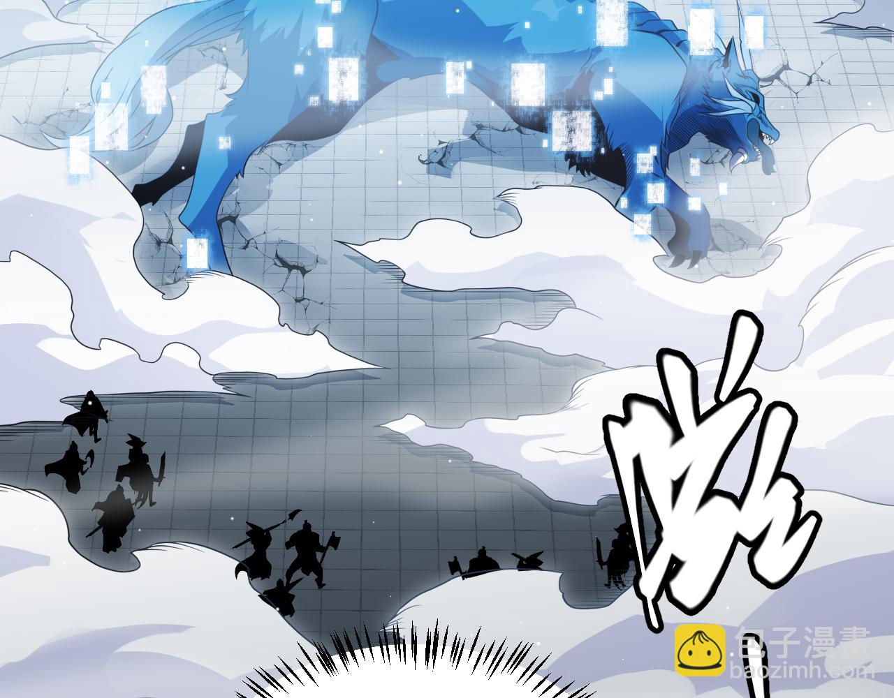 第135话 来自候选者的赌约(1/4)-第136话