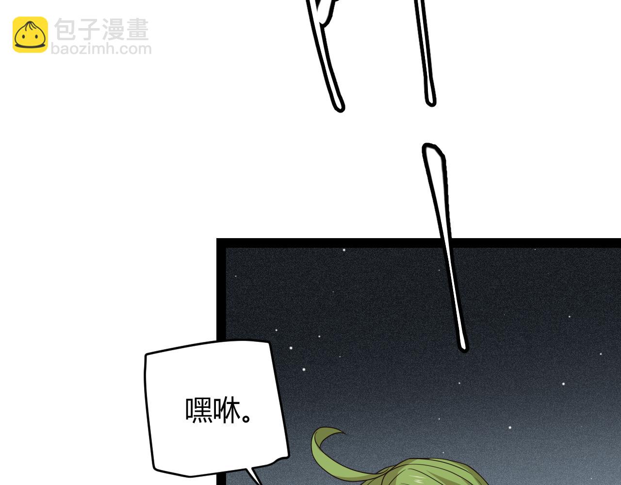 第135话 来自候选者的赌约(1/4)-第136话