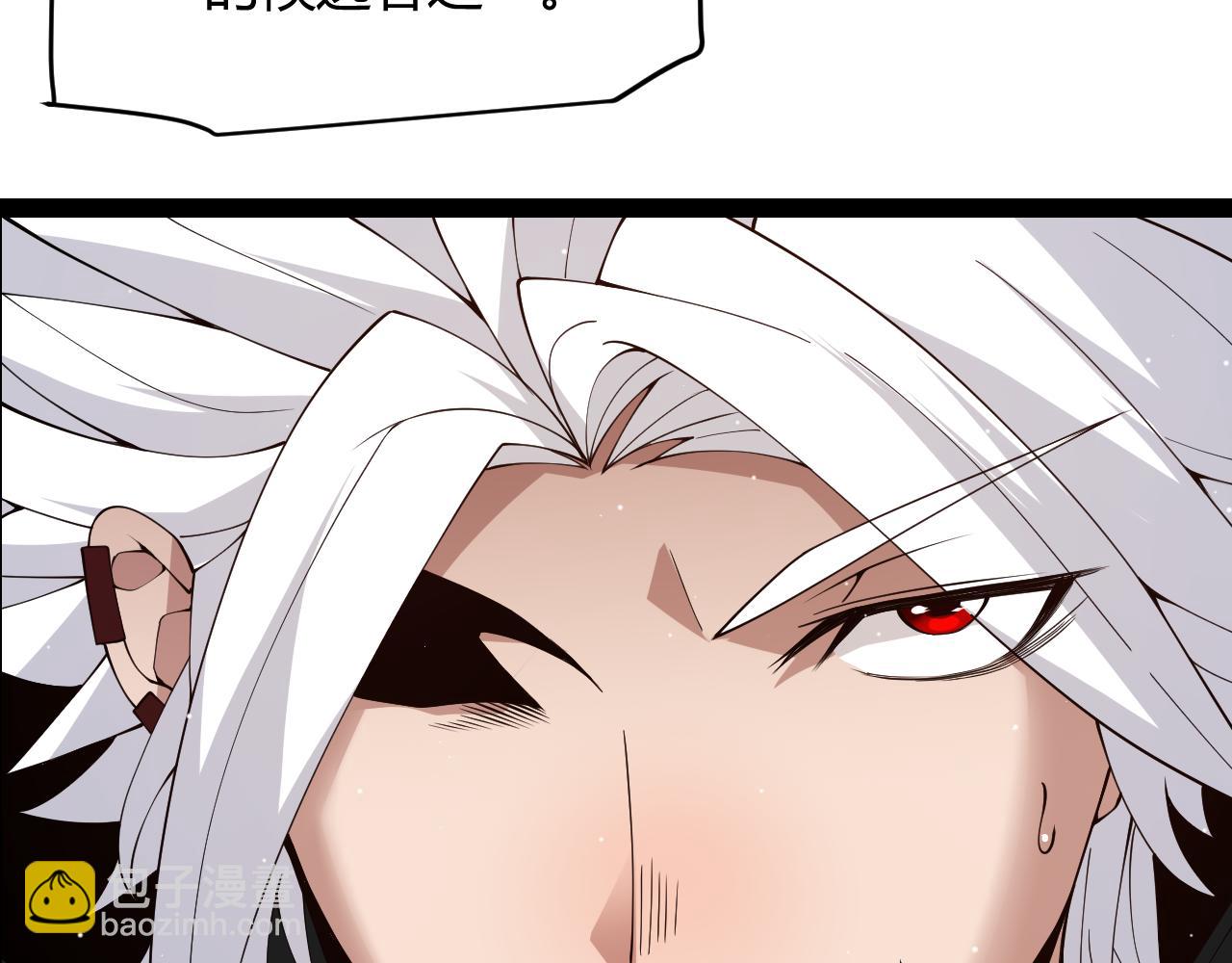 第135话 来自候选者的赌约(1/4)-第136话