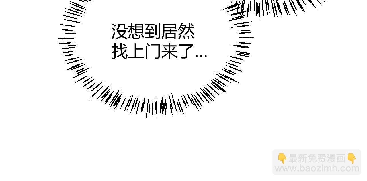 第135话 来自候选者的赌约(1/4)-第136话