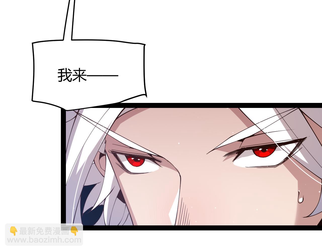 第135话 来自候选者的赌约(1/4)-第136话