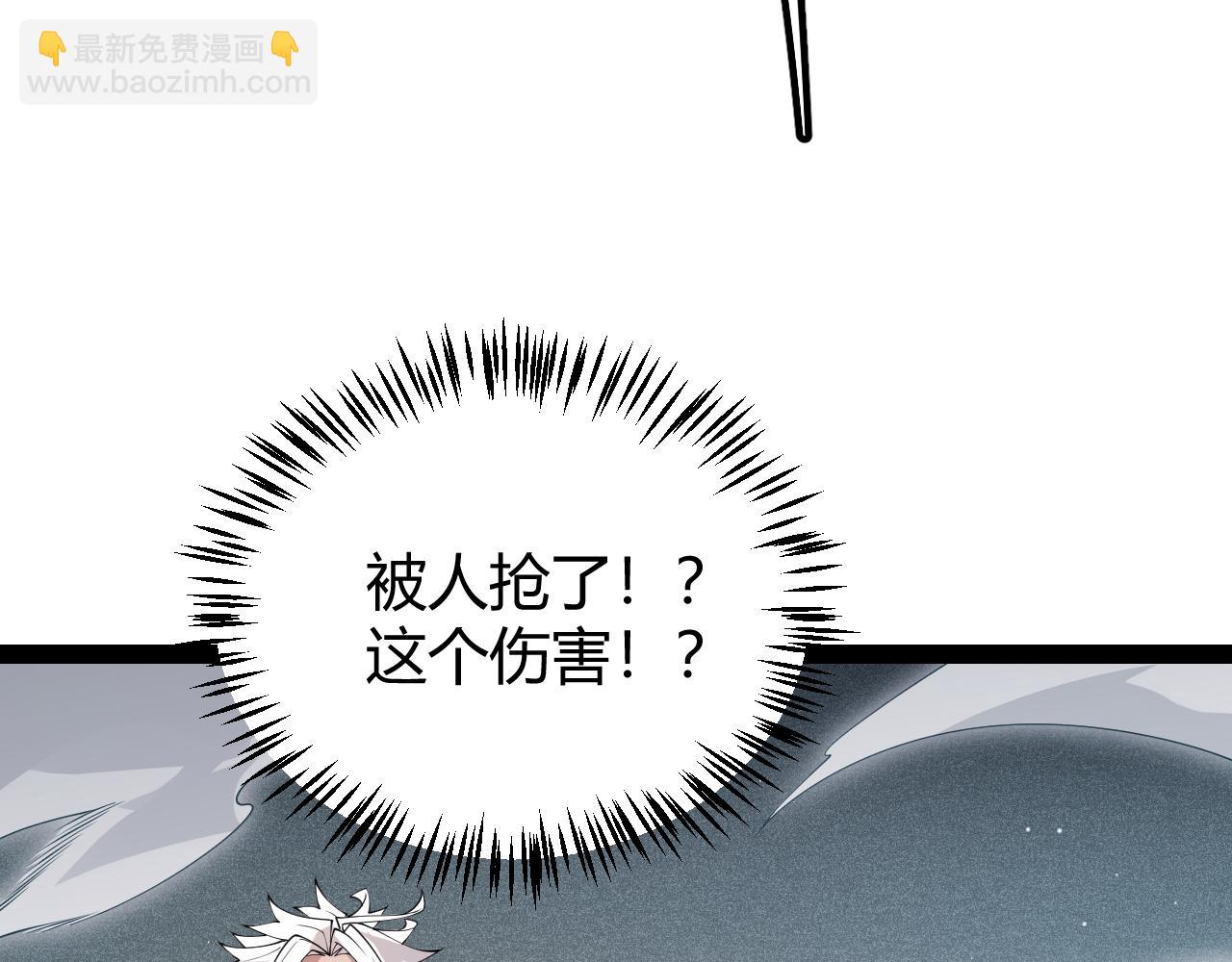 第135话 来自候选者的赌约(1/4)-第136话