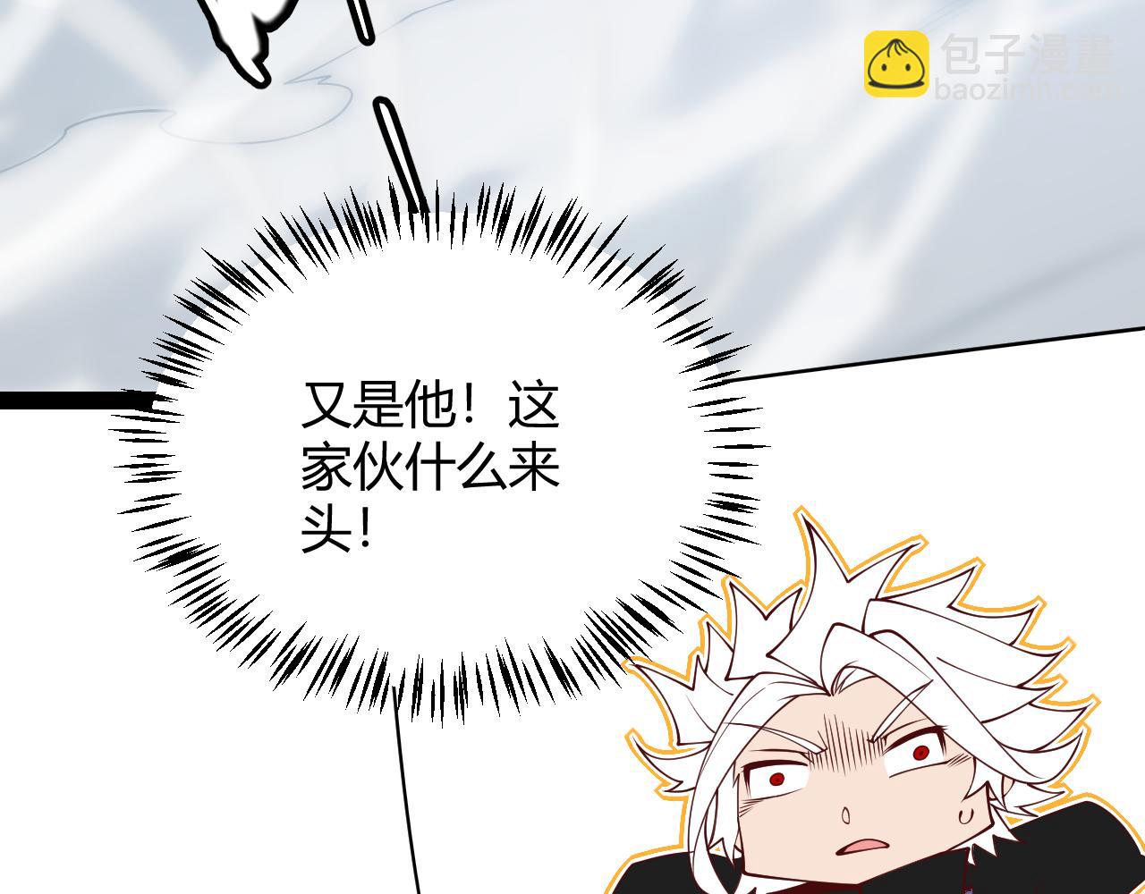 第135话 来自候选者的赌约(1/4)-第136话