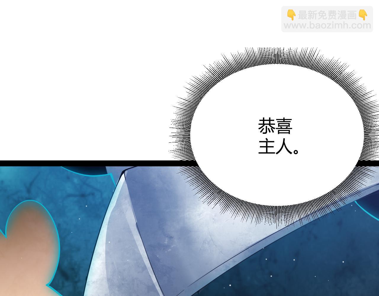 第137话 名为纳洛的战士(1/4)-第138话