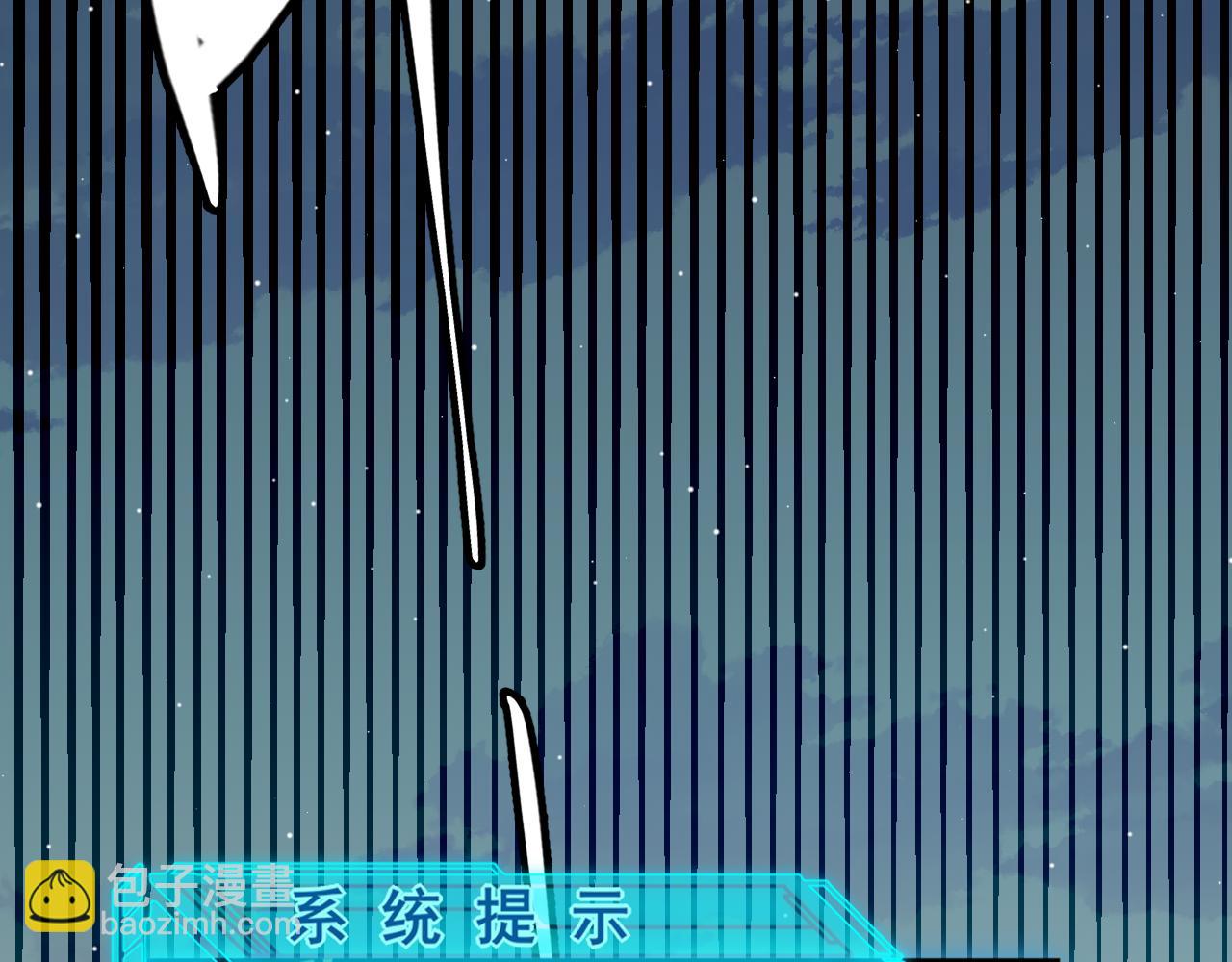 第137话 名为纳洛的战士(1/4)-第138话
