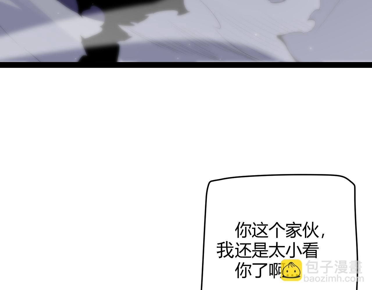 第137话 名为纳洛的战士(1/4)-第138话