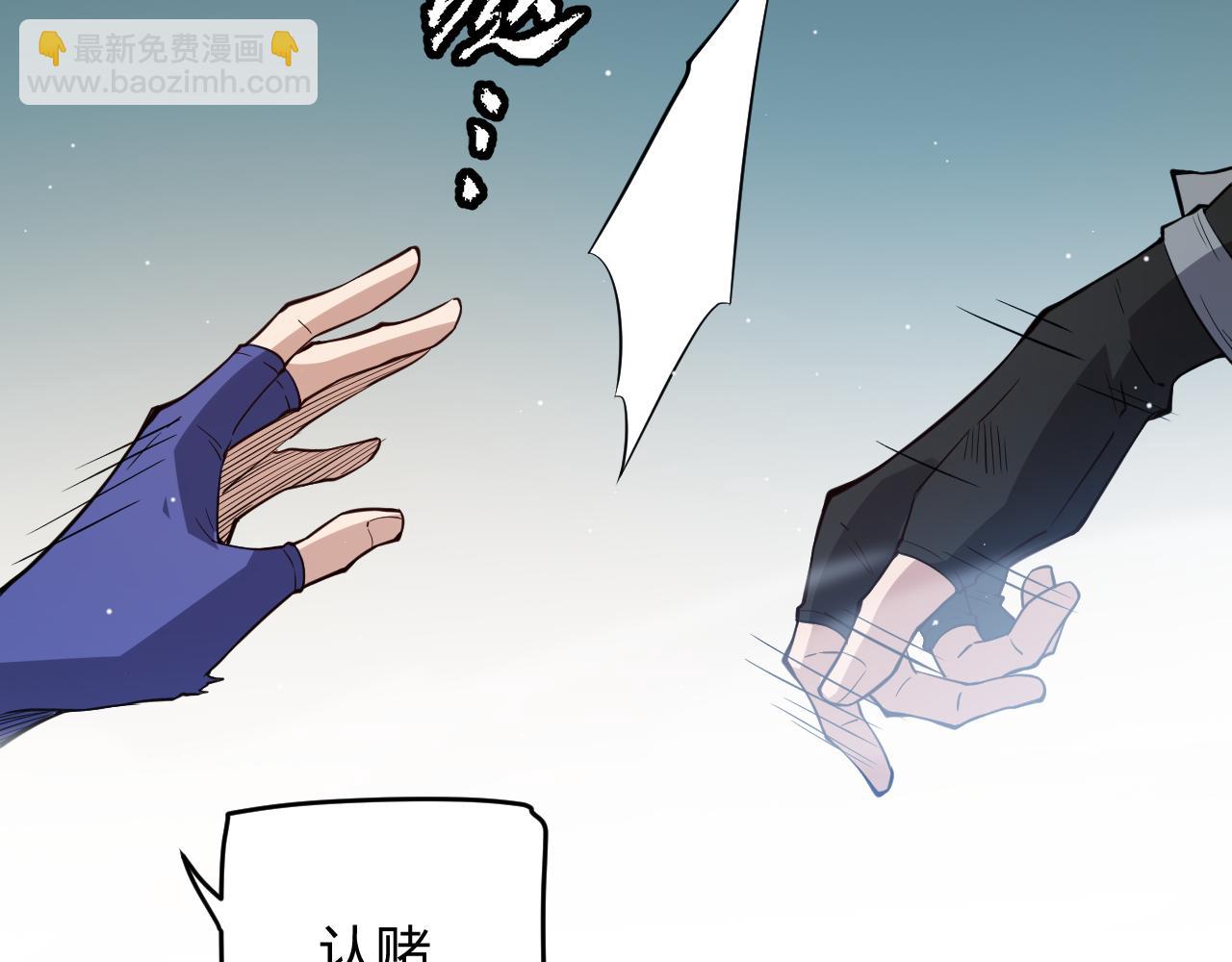 第137话 名为纳洛的战士(1/4)-第138话