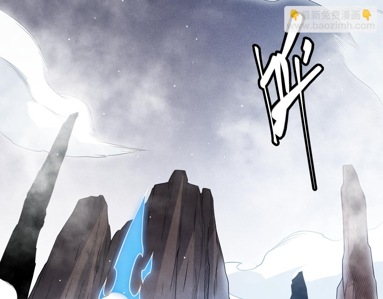 第139话 凌策的领悟！(1/4)-第140话