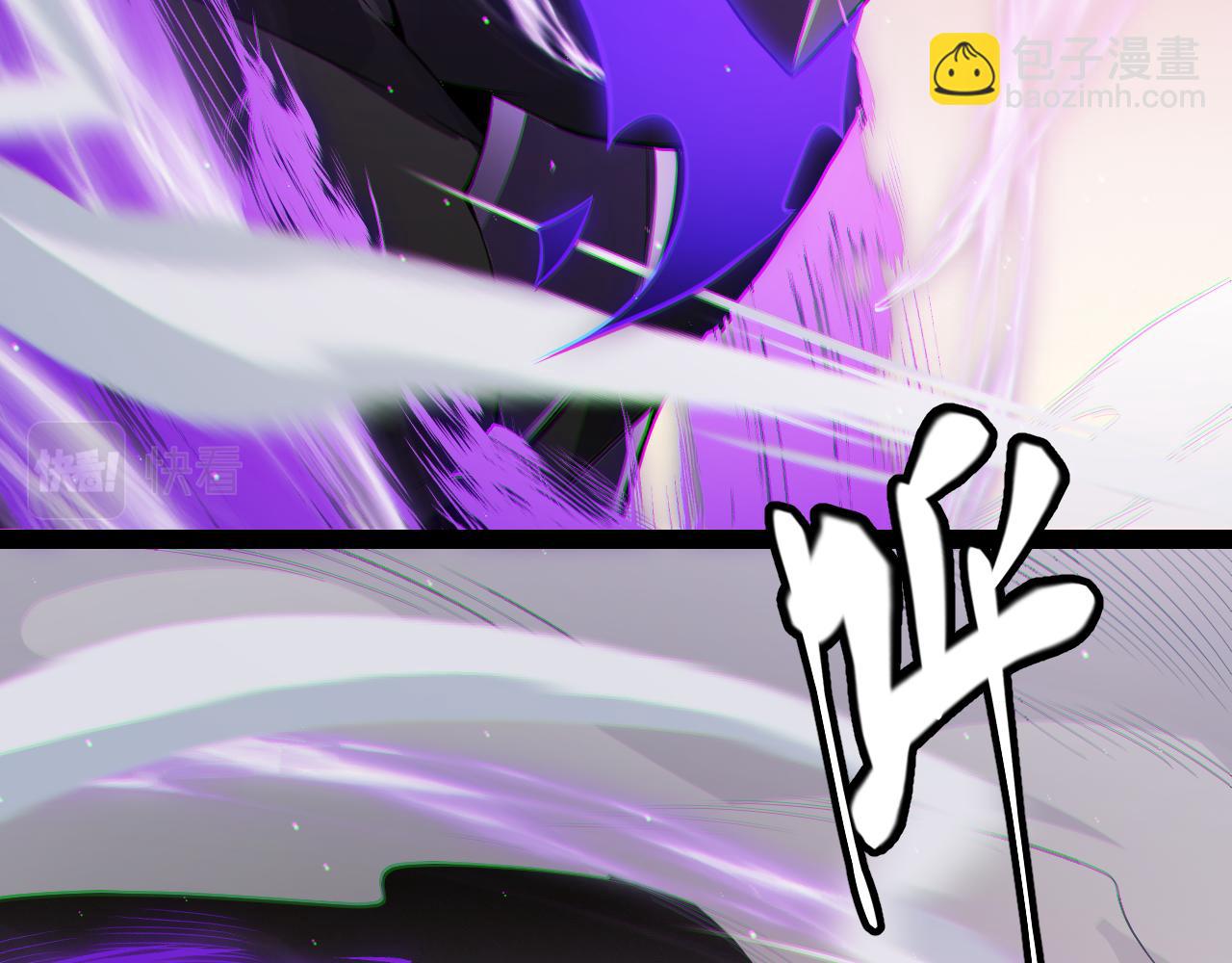 第139话 凌策的领悟！(1/4)-第140话