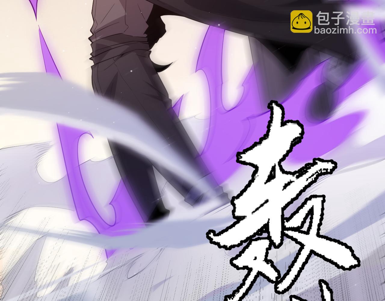 第139话 凌策的领悟！(1/4)-第140话