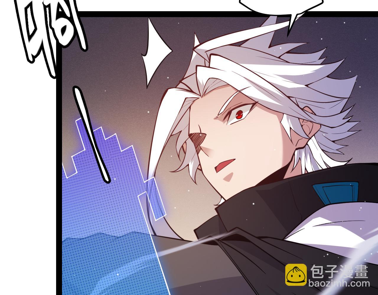 第139话 凌策的领悟！(1/4)-第140话