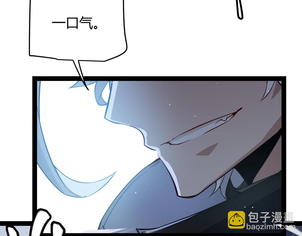 第139话 凌策的领悟！(1/4)-第140话