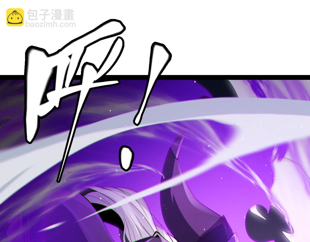 第139话 凌策的领悟！(1/4)-第140话