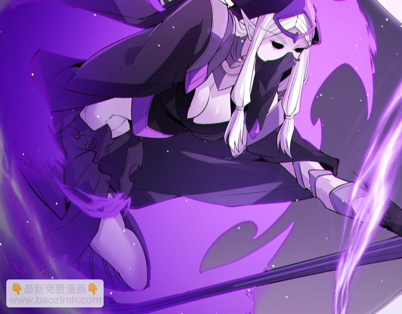 第139话 凌策的领悟！(1/4)-第140话