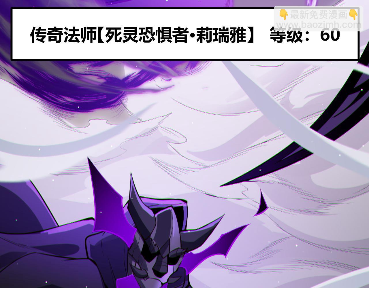 第139话 凌策的领悟！(1/4)-第140话
