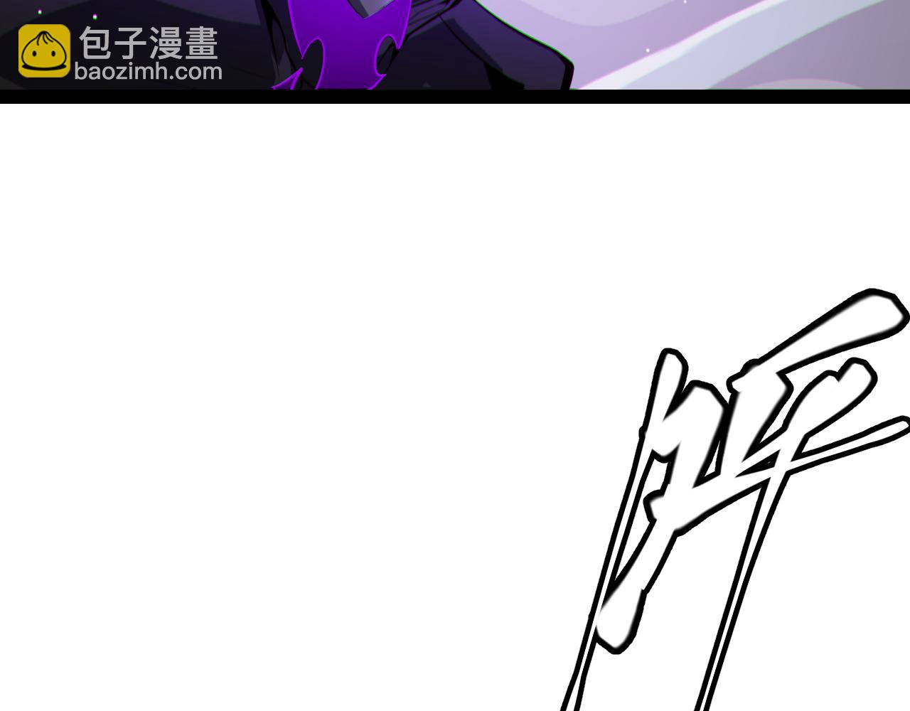 第139话 凌策的领悟！(1/4)-第140话