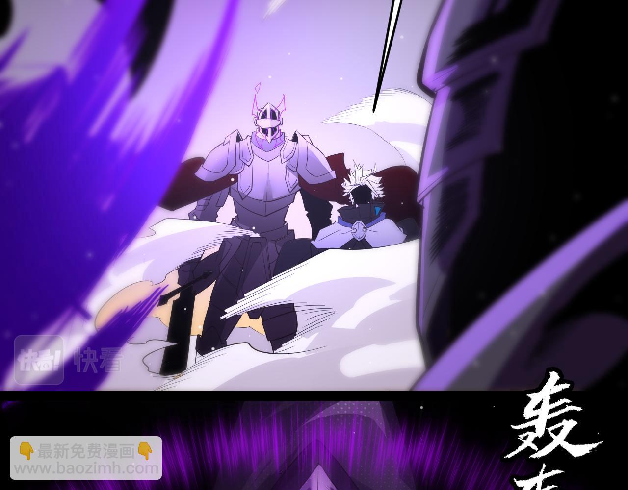 第139话 凌策的领悟！(1/4)-第140话