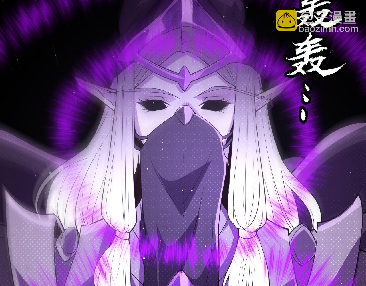 第139话 凌策的领悟！(1/4)-第140话