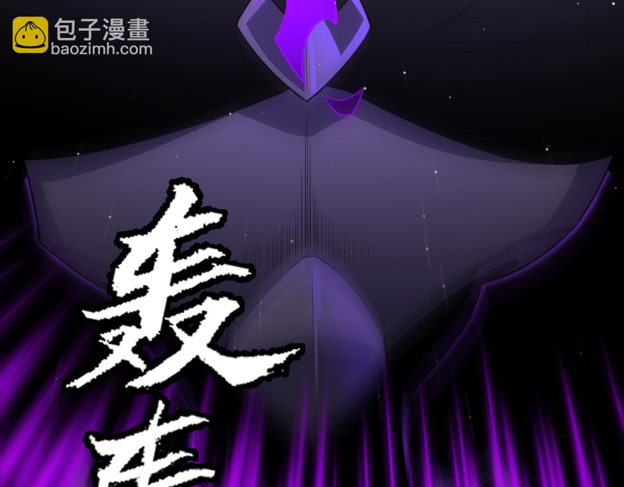 第139话 凌策的领悟！(1/4)-第140话