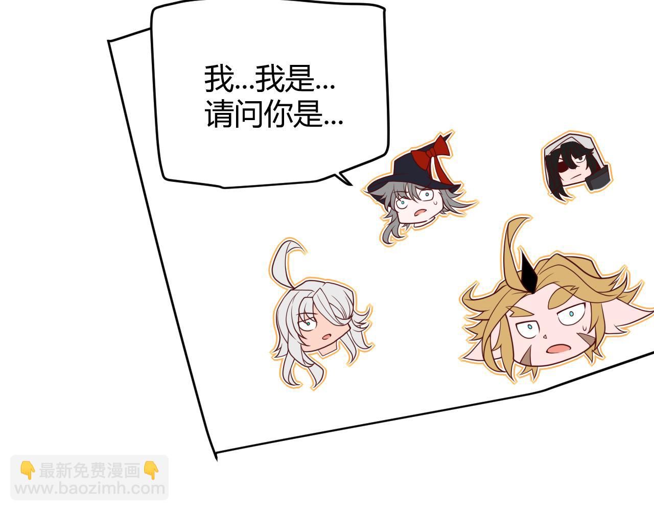 第141话 影新的成员(1/4)-第142话