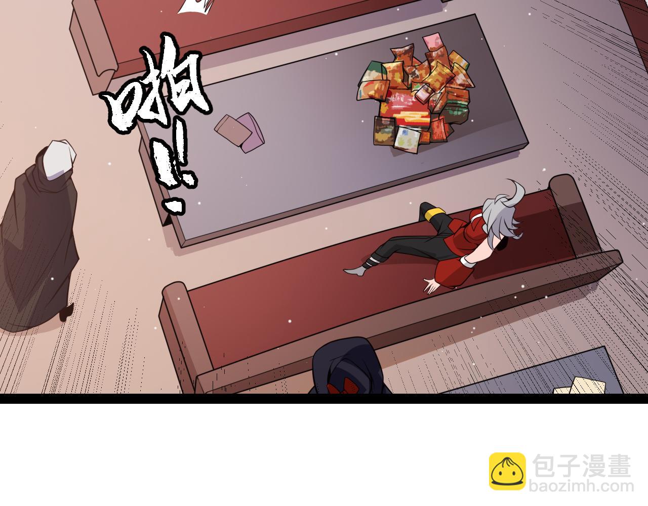 第141话 影新的成员(1/4)-第142话