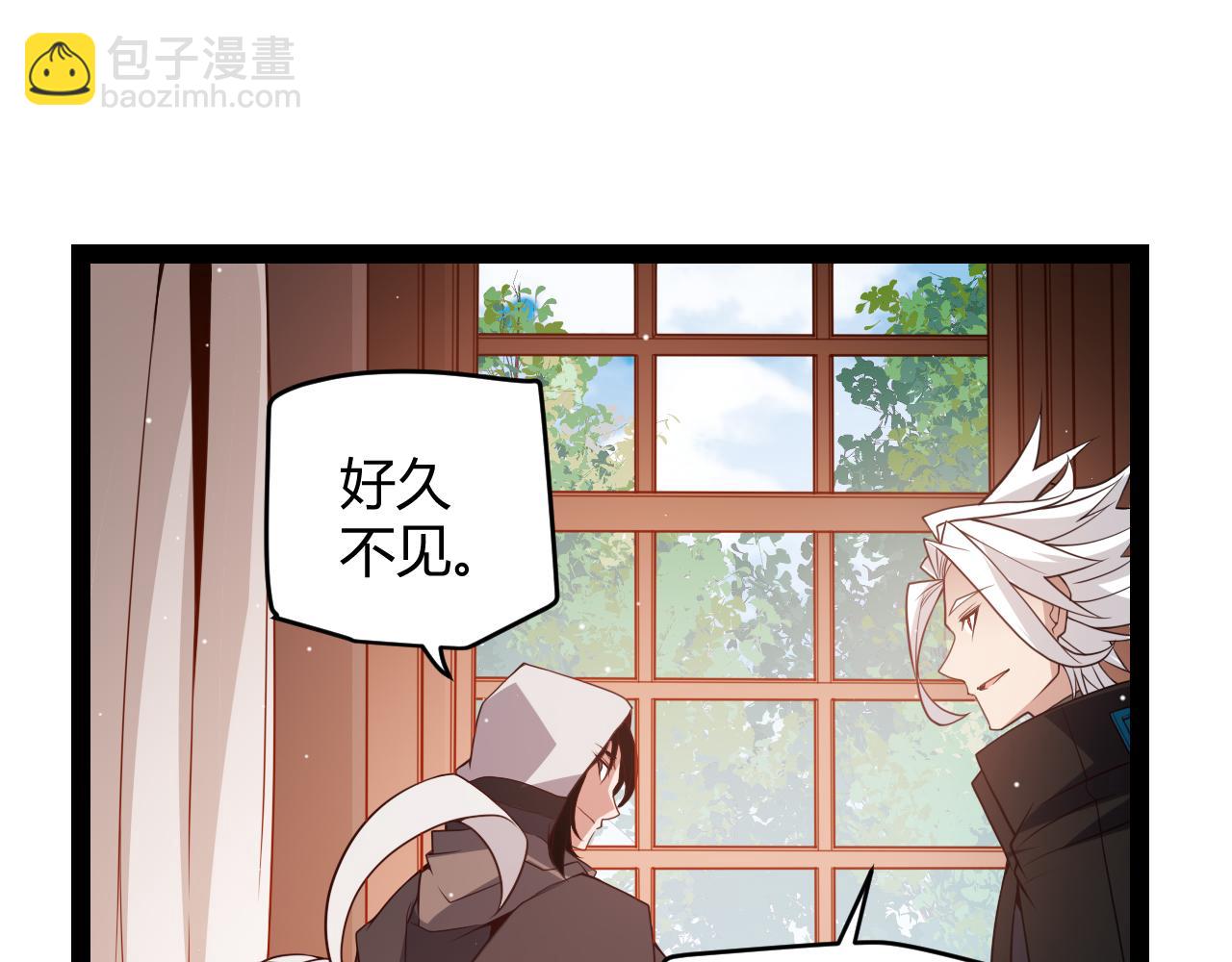 第141话 影新的成员(1/4)-第142话