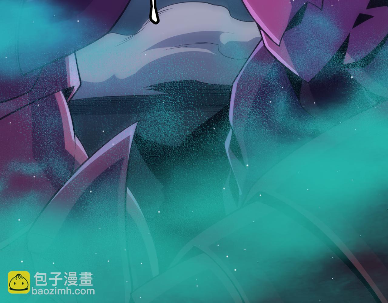 第143话 独挑人面蜈蚣(1/4)-第144话