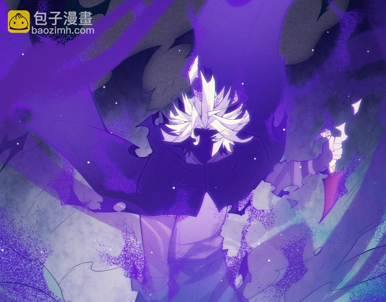 第143话 独挑人面蜈蚣(1/4)-第144话
