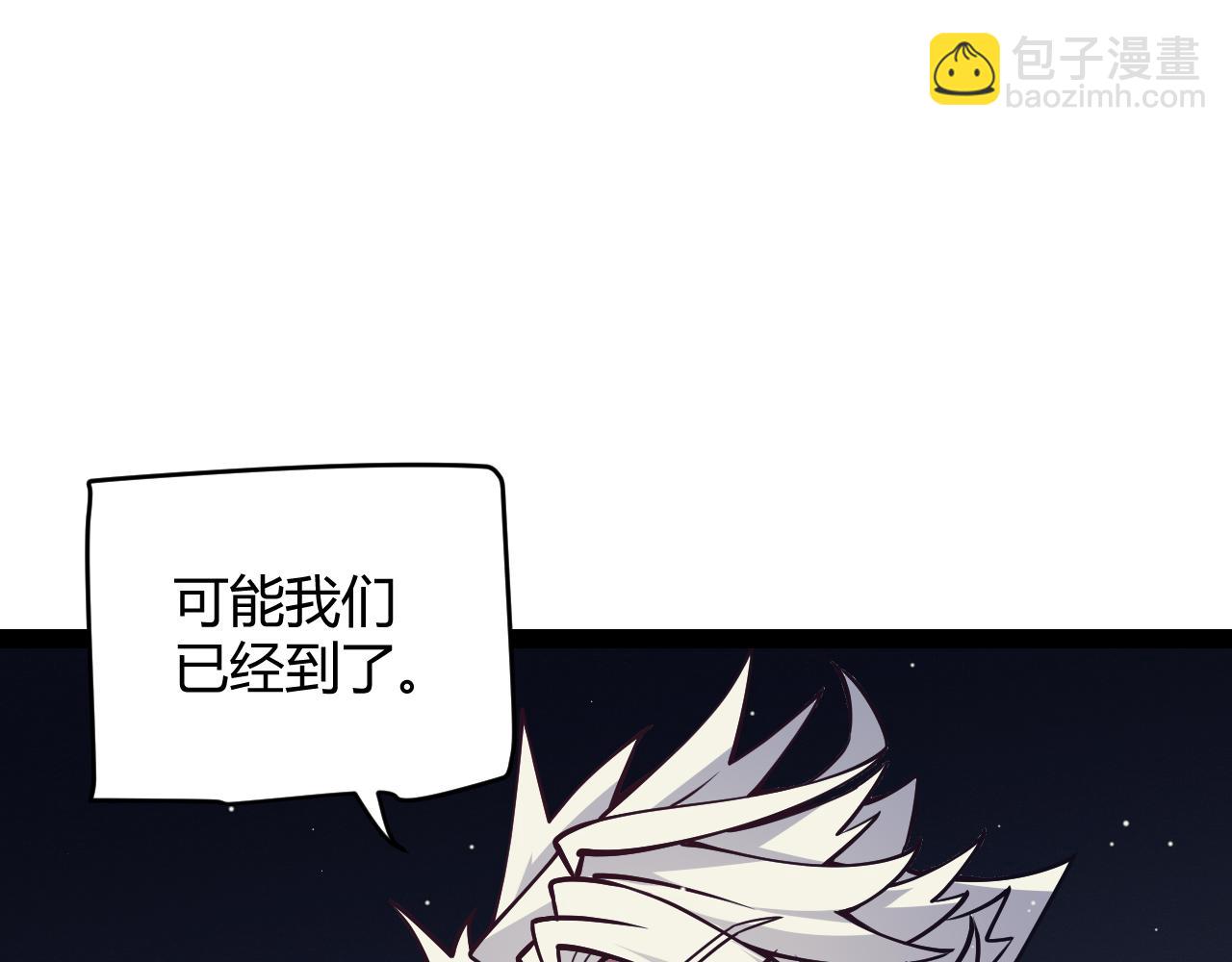 第145话 凌策小队的配合(1/4)-第146话