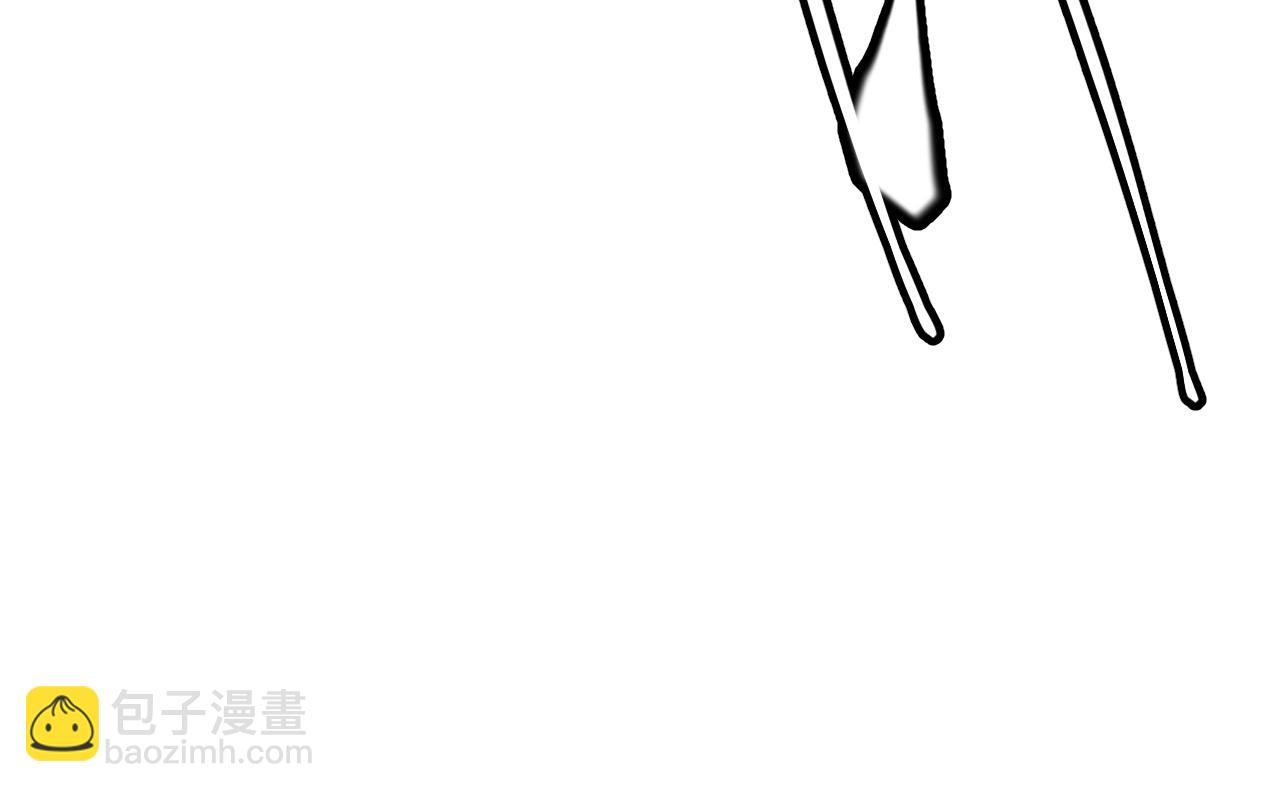 第145话 凌策小队的配合(1/4)-第146话