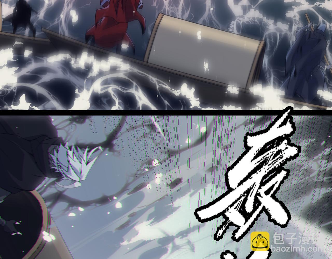 第145话 凌策小队的配合(1/4)-第146话
