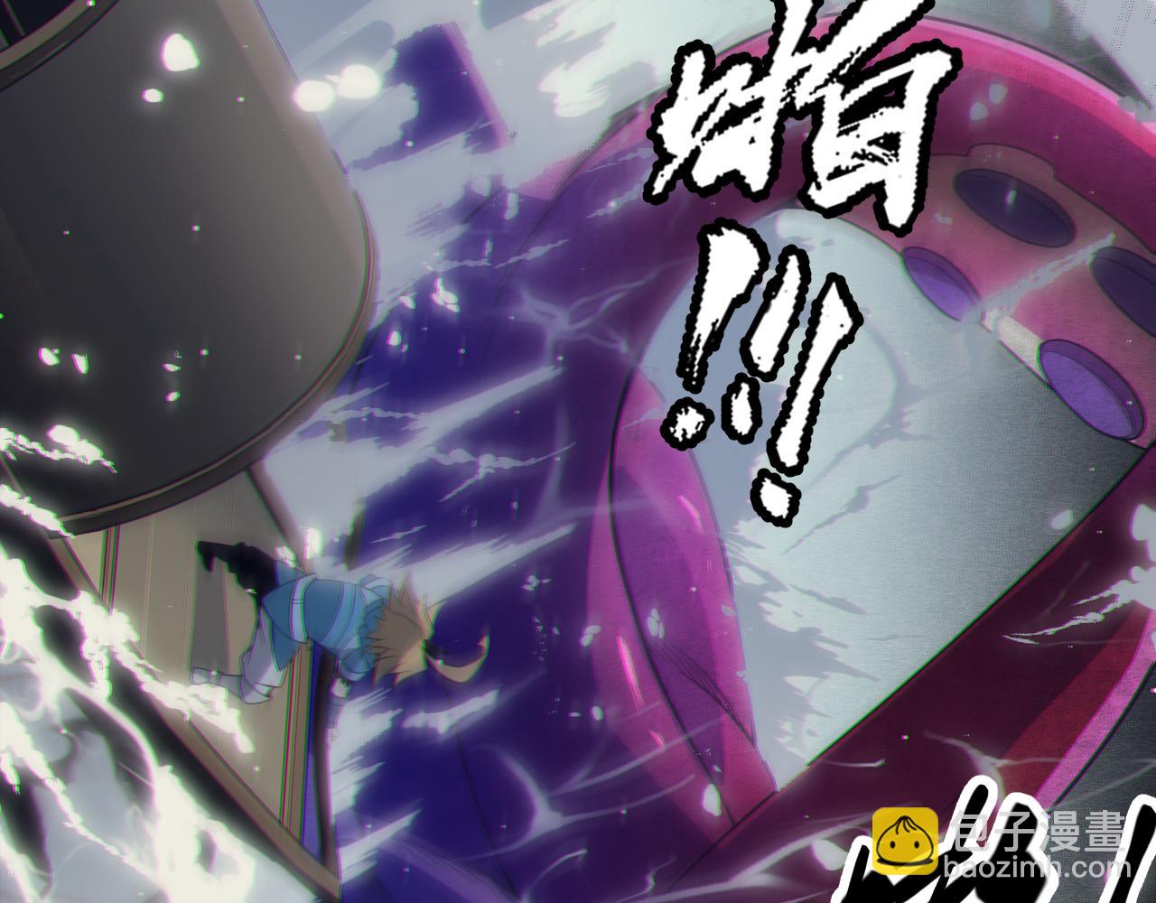 第145话 凌策小队的配合(1/4)-第146话