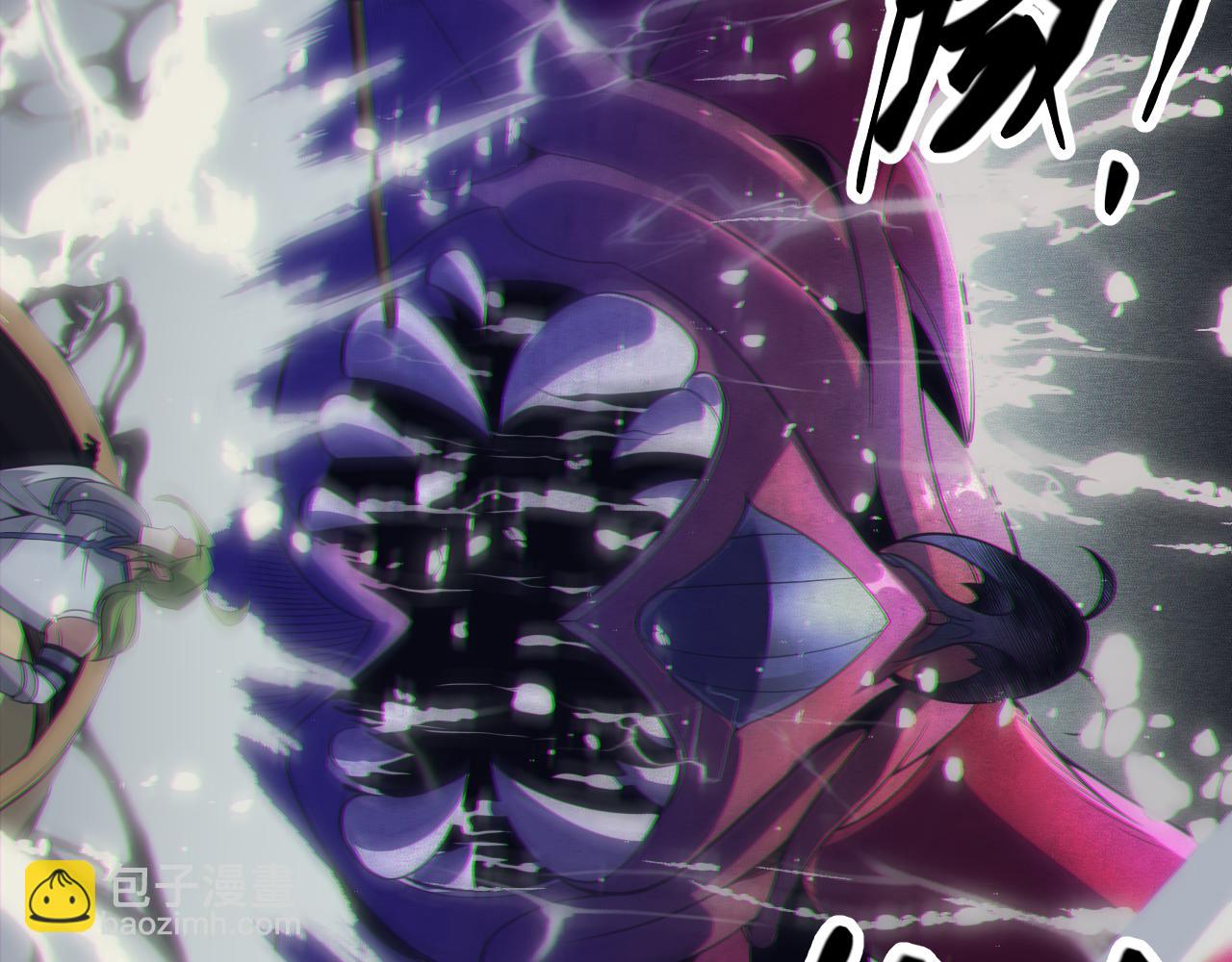 第145话 凌策小队的配合(1/4)-第146话